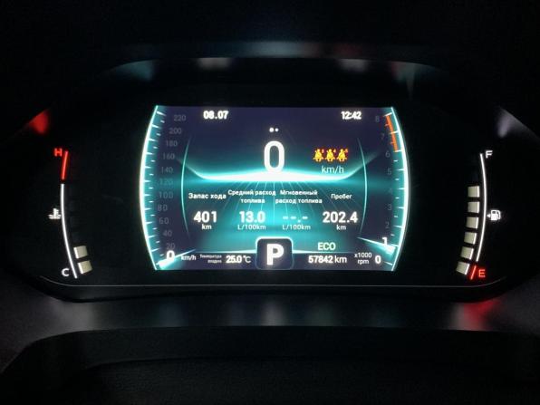 Chery Tiggo 7 Pro I с пробегом 2022 года, цена 1 559 000 рублей, 57841 км, внедорожник, Автокод Объявления