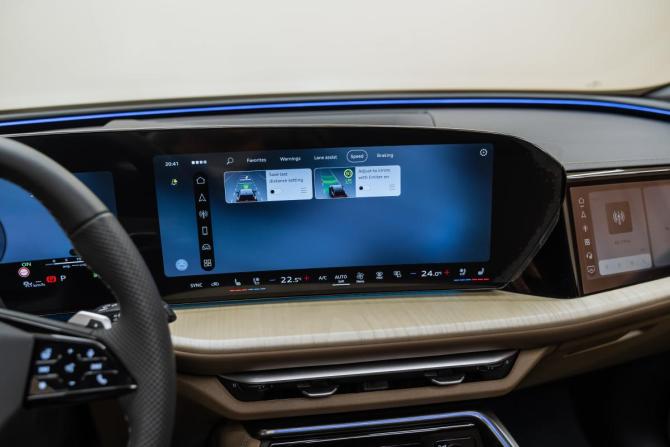 Новый Audi Q5 III (GU) 2026 года, цена 6 295 000 рублей, внедорожник, Автокод Объявления