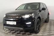 Land Rover Discovery Sport I Волгоград  - изображение 29