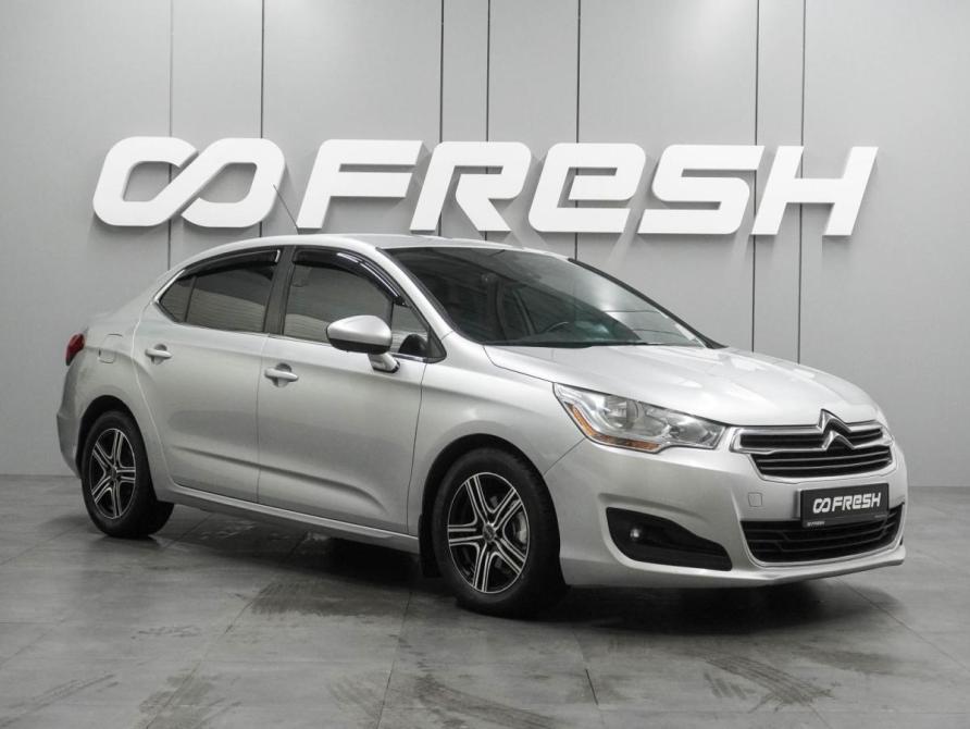 Citroen C4 II Воронеж  - изображение 1