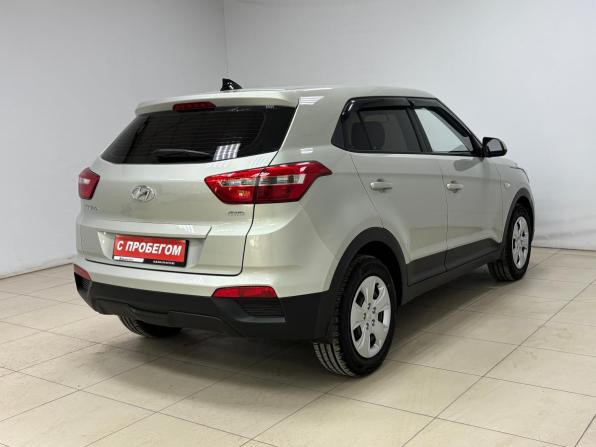 Hyundai Creta I с пробегом 2019 года, цена 1 650 000 рублей, 126527 км, внедорожник, Автокод Объявления