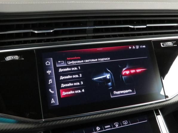 Audi Q8 I (4M) Рестайлинг с пробегом 2025 года, цена 16 600 000 рублей, 10 км, внедорожник, Автокод Объявления