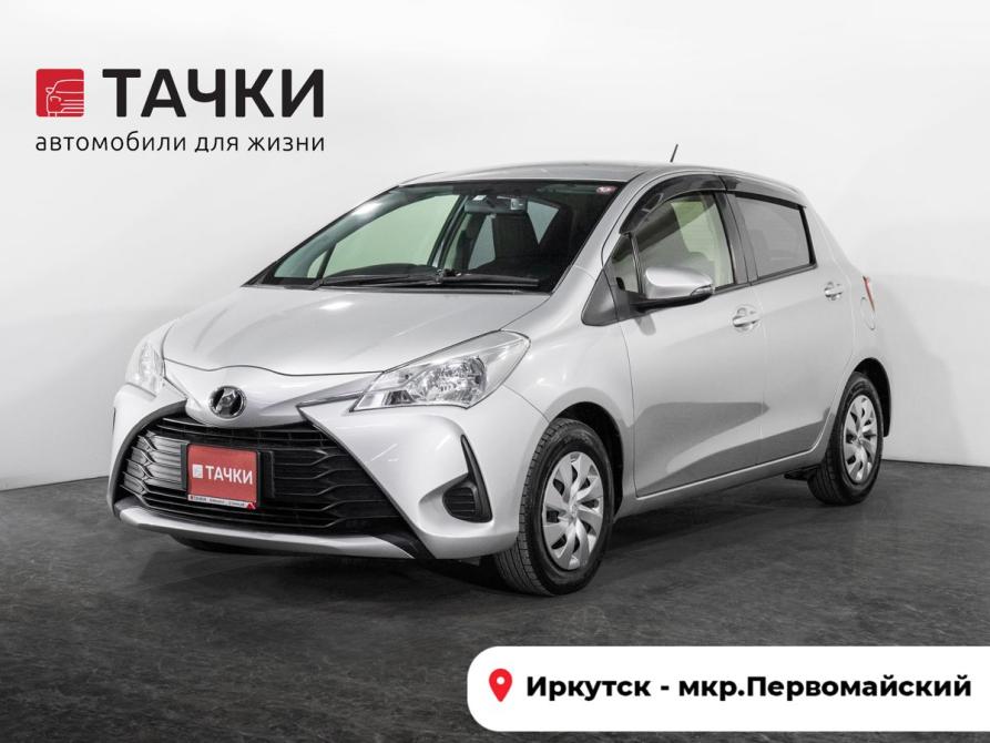 Toyota Vitz III (XP130) Рестайлинг 2 Иркутск  - изображение 1