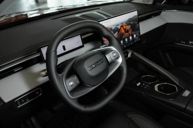 Новый Omoda C5 II 2026 года, цена 2 879 000 рублей, внедорожник, Автокод Объявления