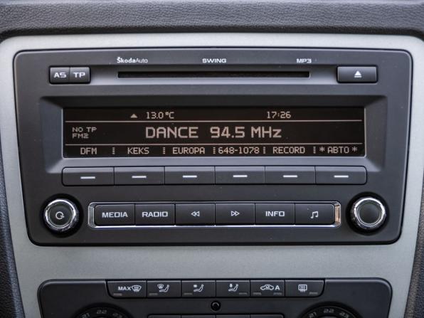 Skoda Octavia II (A5) Рестайлинг с пробегом 2012 года, цена 1 298 000 рублей, 62297 км, лифтбек, Автокод Объявления