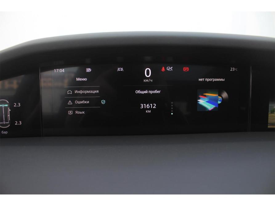 Changan UNI-K Краснодар  - изображение 36