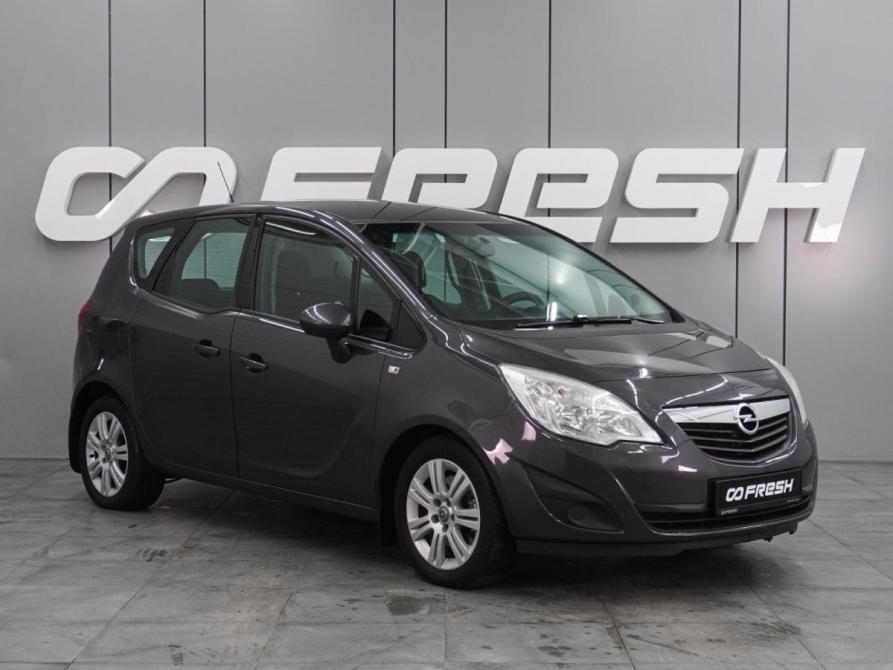 Opel Meriva B Воронеж  - изображение 1