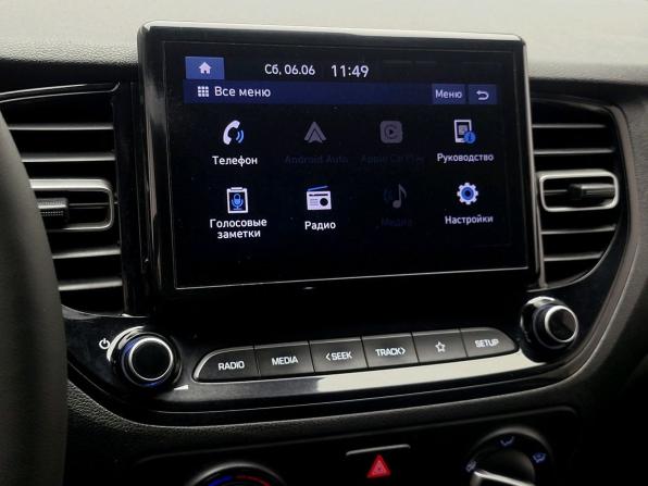 Hyundai Solaris II Рестайлинг с пробегом 2021 года, цена 1 406 000 рублей, 66294 км, седан, Автокод Объявления