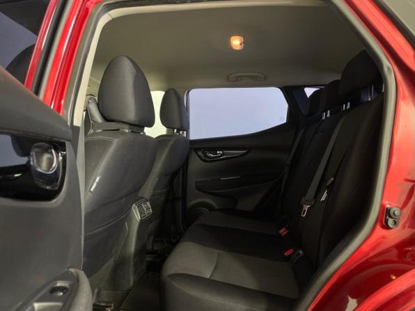 Nissan Qashqai II с пробегом 2016 года, цена 1 660 000 рублей, 82599 км, внедорожник, Автокод Объявления