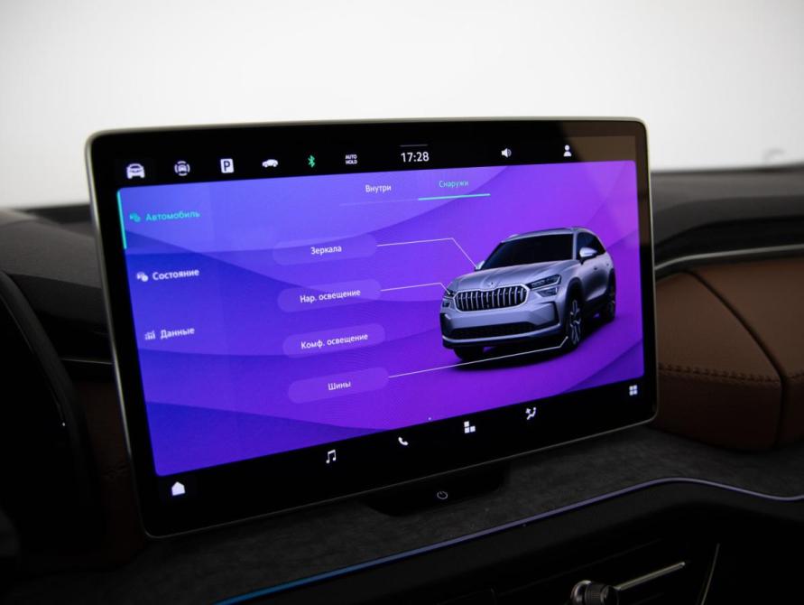 Skoda Kodiaq II Санкт-Петербург  - изображение 18