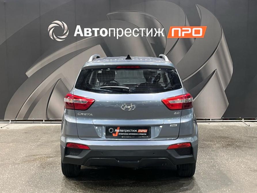 Hyundai Creta I Пермь  - изображение 6