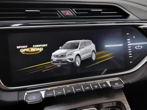Geely Atlas Pro с пробегом 2022 года, цена 1 850 000 рублей, 77000 км, внедорожник, Автокод Объявления