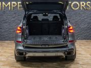 BMW X5 IV (G05/G18) Рестайлинг Москва  - изображение 39