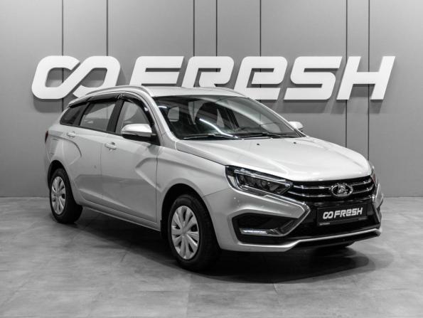 Lada (ВАЗ) Vesta I Рестайлинг (NG) с пробегом 2026 года, цена 1 599 000 рублей, 15986 км, универсал, Автокод Объявления
