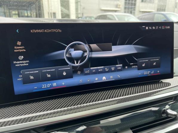 BMW X5 IV (G05/G18) Рестайлинг с пробегом 2025 года, цена 14 999 000 рублей, 95 км, внедорожник, Автокод Объявления