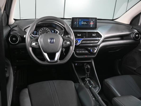 Changan Alsvin с пробегом 2024 года, цена 1 269 000 рублей, 18431 км, седан, Автокод Объявления