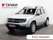 Renault Duster I Рестайлинг Чита  - изображение 19