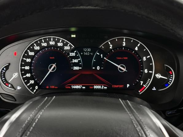 BMW 5 серии VII (G30/G31/G38) с пробегом 2017 года, цена 3 290 000 рублей, 144867 км, седан, Автокод Объявления