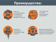 Lada (ВАЗ) Granta I Рестайлинг Ярославль  - изображение 32