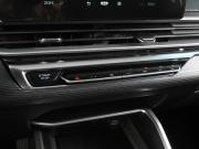 Geely Emgrand II Ростов-на-Дону  - изображение 31