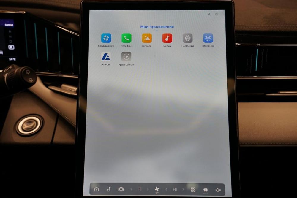 Geely Atlas II Крым  - изображение 22