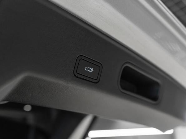 Geely Atlas II с пробегом 2024 года, цена 2 720 000 рублей, 29438 км, внедорожник, Автокод Объявления