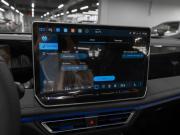 Volkswagen Tiguan III (China Market) Москва  - изображение 51
