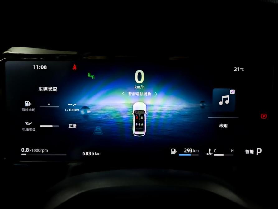 Geely Xingyue L I Рестайлинг Химки  - изображение 13