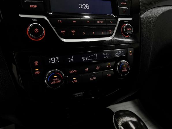 Nissan X-Trail III с пробегом 2015 года, цена 1 650 000 рублей, 160437 км, внедорожник, Автокод Объявления