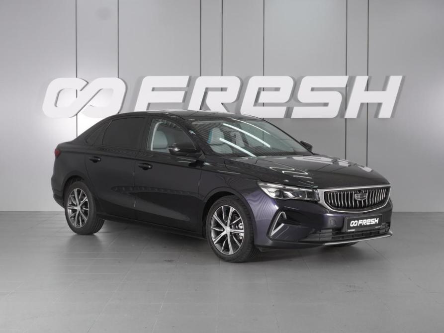 Geely Emgrand II Минеральные Воды  - изображение 1