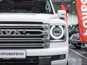 Haval H9 II Санкт-Петербург  - изображение 40