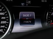 Mercedes-Benz E-Класс V (W213 S213 C238) Москва  - изображение 31