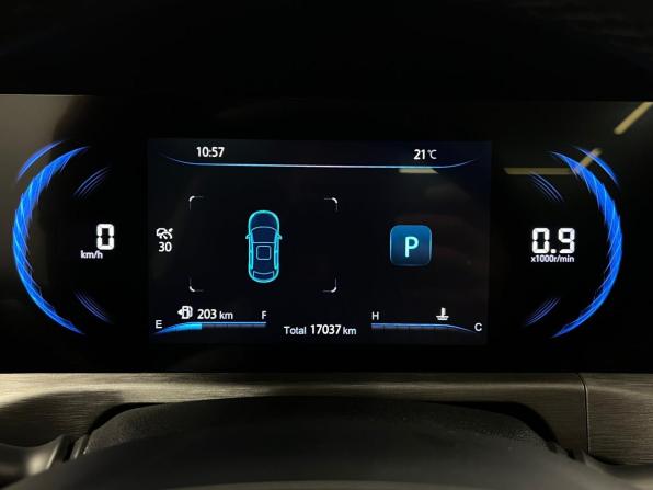 Changan CS35 Plus I Рестайлинг с пробегом 2024 года, цена 1 910 000 рублей, 17037 км, внедорожник, Автокод Объявления