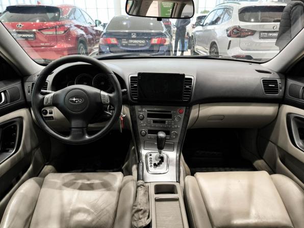 Subaru Outback III с пробегом 2004 года, цена 875 000 рублей, 294598 км, универсал, Автокод Объявления