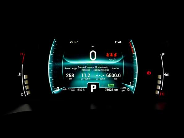 Chery Tiggo 7 Pro I с пробегом 2022 года, цена 1 685 000 рублей, 75619 км, внедорожник, Автокод Объявления