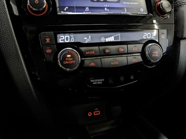 Nissan Qashqai II Рестайлинг с пробегом 2021 года, цена 2 205 000 рублей, 70375 км, внедорожник, Автокод Объявления