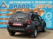 Renault Duster I Рестайлинг Набережные Челны  - изображение 19