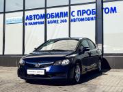 Honda Civic VIII Рестайлинг Екатеринбург  - изображение 20