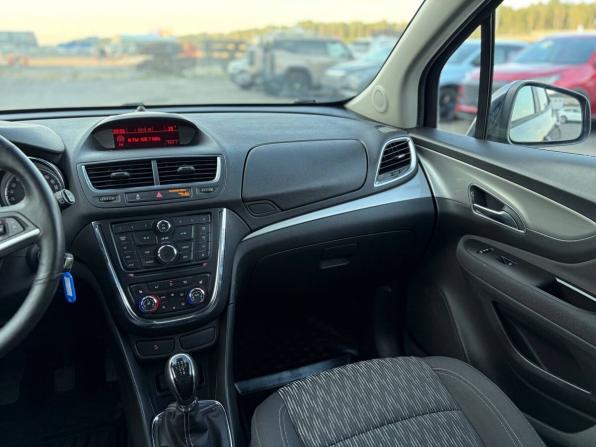 Opel Mokka I с пробегом 2012 года, цена 925 000 рублей, 170400 км, внедорожник, Автокод Объявления