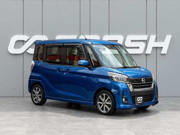 Nissan Dayz Roox I Рестайлинг с пробегом 2019 года, цена 970 000 рублей, 146445 км, хэтчбек, Автокод Объявления