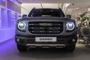 Haval Dargo Москва  - изображение 19