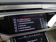 Audi A8 IV (D5) Рестайлинг Санкт-Петербург  - изображение 87