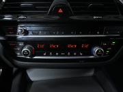 BMW 5 серии VII (G30/G31/G38) Москва  - изображение 35