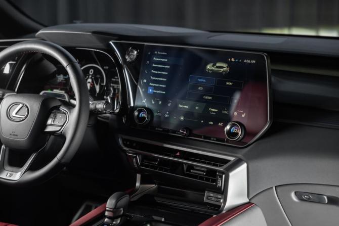 Новый Lexus RX V 2025 года, цена 16 009 700 рублей, внедорожник, Автокод Объявления