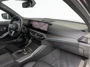 BMW 3 серии VII (G2x) Рестайлинг Москва  - изображение 32