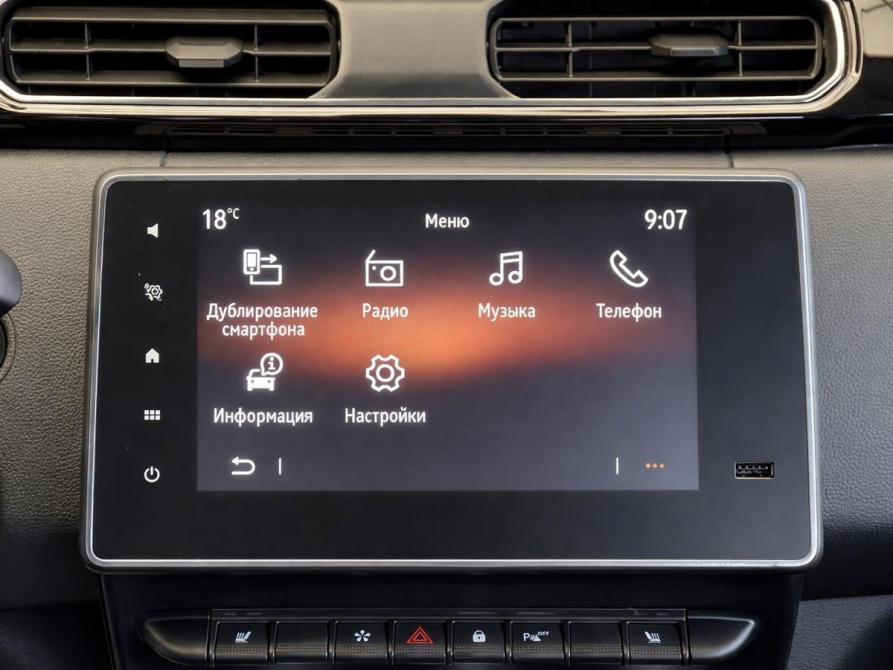Renault Arkana I Пермь  - изображение 12