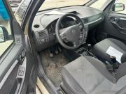 Opel Meriva A Рестайлинг Тольятти  - изображение 11