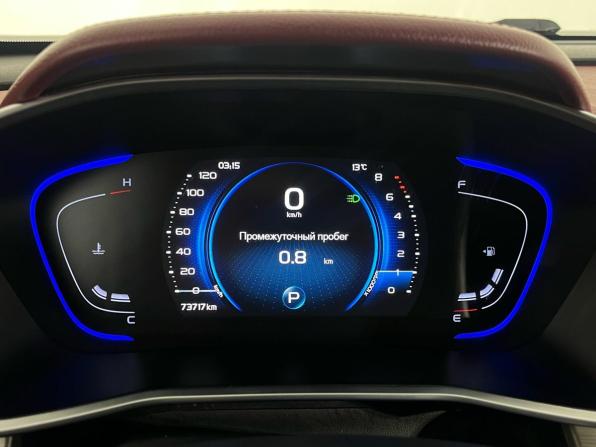 Geely Coolray I с пробегом 2023 года, цена 1 717 000 рублей, 73715 км, внедорожник, Автокод Объявления