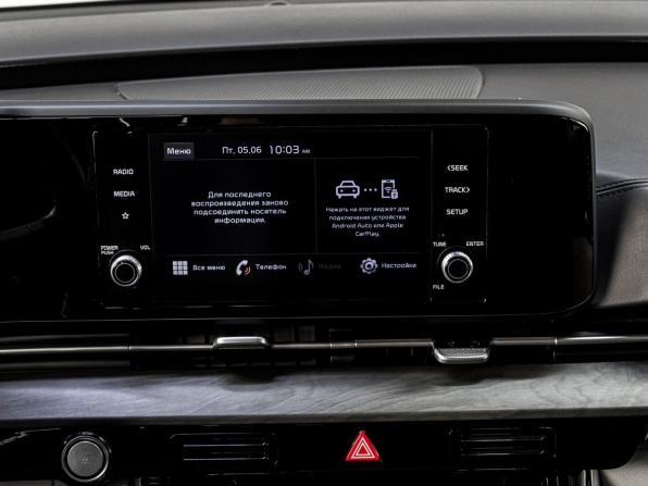 Kia Carnival IV с пробегом 2021 года, цена 4 349 000 рублей, 38781 км, минивэн, Автокод Объявления