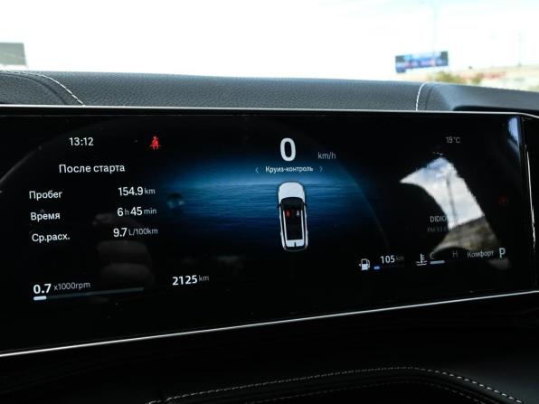 Geely Cityray с пробегом 2026 года, цена 2 690 000 рублей, 2125 км, внедорожник, Автокод Объявления